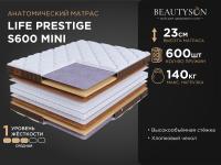 LIFE Prestige S600 mini