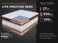 LIFE Prestige S600