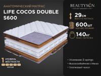 LIFE Cocos Double S600