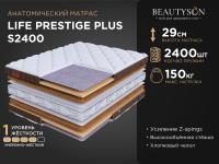 LIFE Prestige Plus S2400