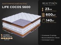 LIFE Cocos S600