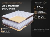 LIFE Memory S600 mini