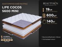 LIFE Cocos S600 mini