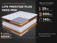 LIFE Prestige Plus S600 mini