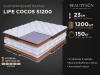 LIFE Cocos S1200