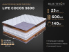 LIFE Cocos S600