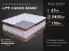 LIFE Cocos S2400