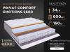Privat Comfort Emotions S600