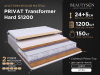 PRIVAT Transformer Hard S1200